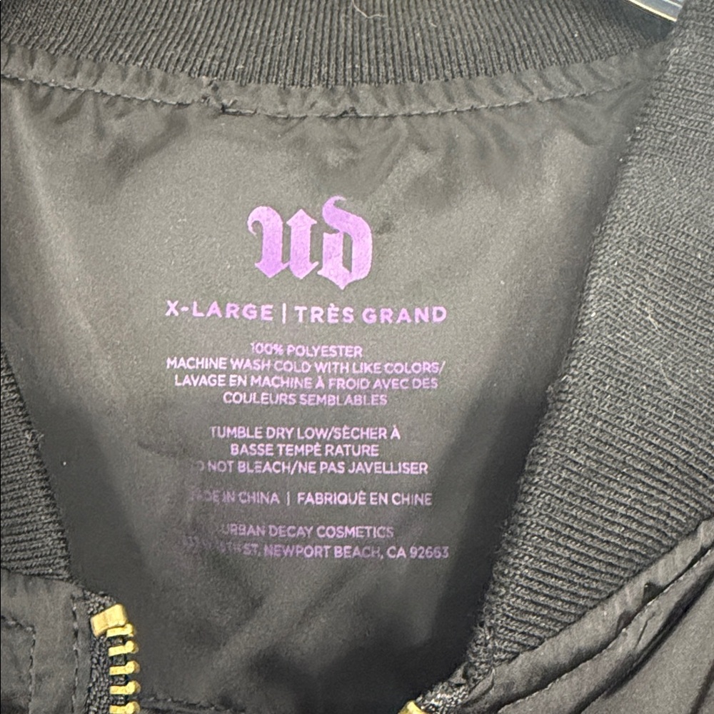 Urban Decay Vintage Bomber Jacket - Picture 3 of 5